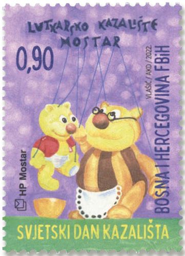 n°550 - Timbre HERCEG-BOSNA Poste