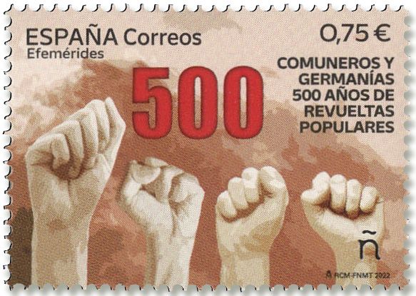 n°5320 - Timbre ESPAGNE Poste