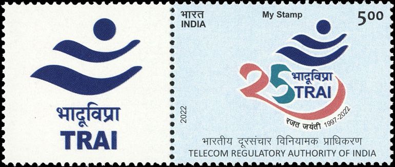 n° 3468 - Timbre INDE Poste