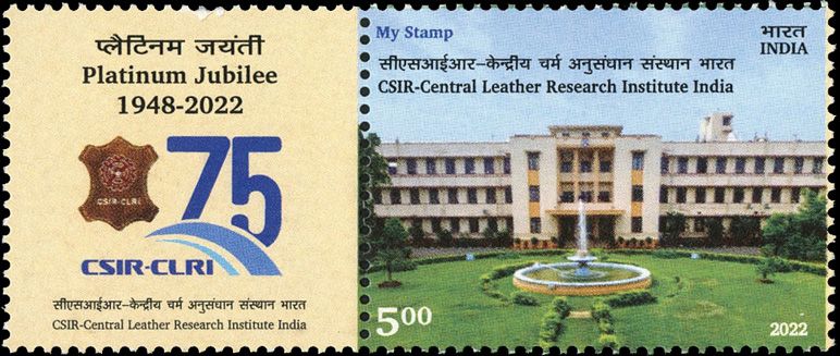 n° 3469 - Timbre INDE Poste