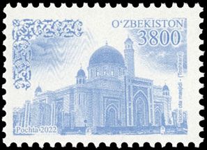 n° 1329/Série n°1330/1334 - Timbre OUZBEKISTAN Poste