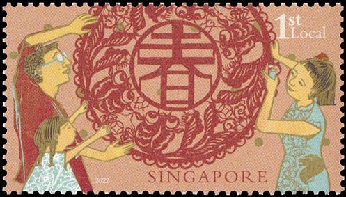 n° 2520/2523 - Timbre SINGAPOUR Poste