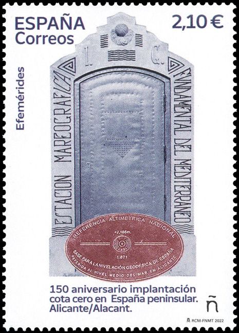 n° 5339 - Timbre ESPAGNE Poste