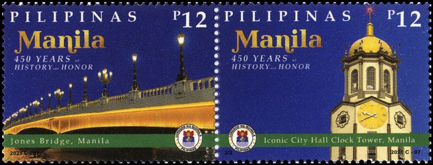 n° 4392/4393 - Timbre PHILIPPINES Poste