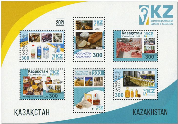 n° 139 - Timbre KAZAKHSTAN Blocs et feuillets