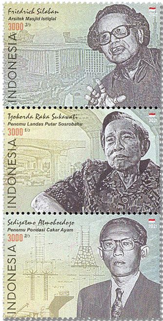 n° 3098/3100 - Timbre INDONESIE Poste