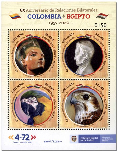 n° 2434/2437 - Timbre COLOMBIE Poste