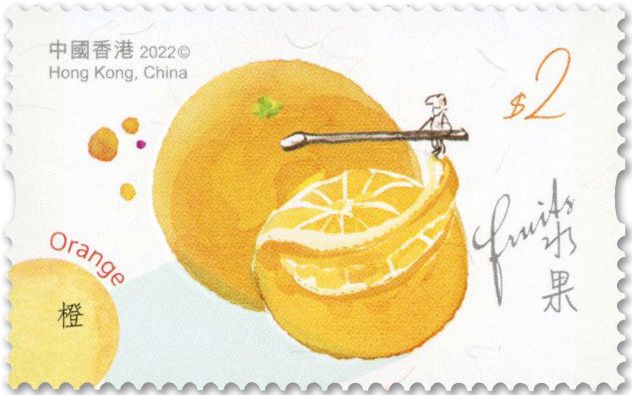 n° 2299/2304 - Timbre HONG KONG Poste