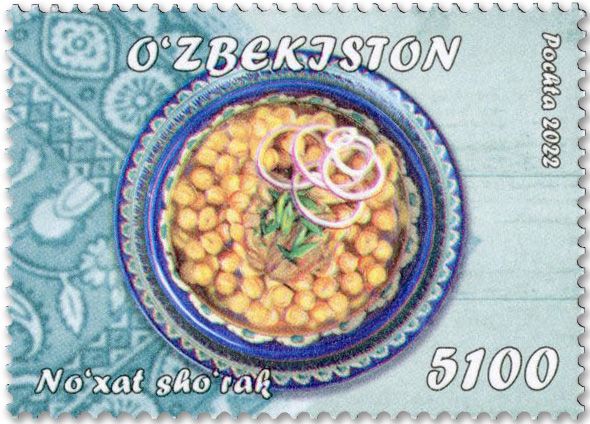 n° 1345/1346 - Timbre OUZBEKISTAN Poste