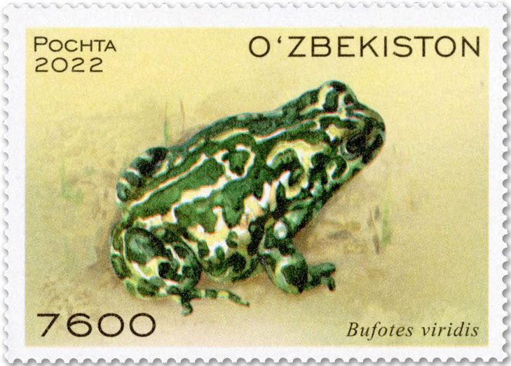 n° 1347/1350 - Timbre OUZBEKISTAN Poste