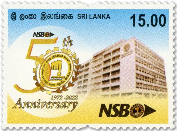 n° 2324 - Timbre SRI LANKA Poste