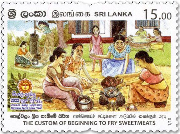 n° 2327/2336 - Timbre SRI LANKA Poste