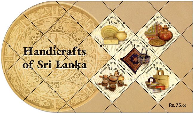 n° 207 + n° 208 - Timbre SRI LANKA Blocs et feuillets