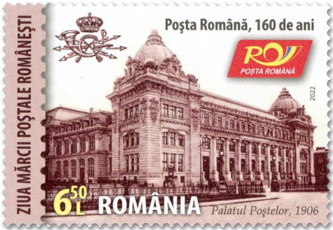 n° 6892/6893 - Timbre ROUMANIE Poste