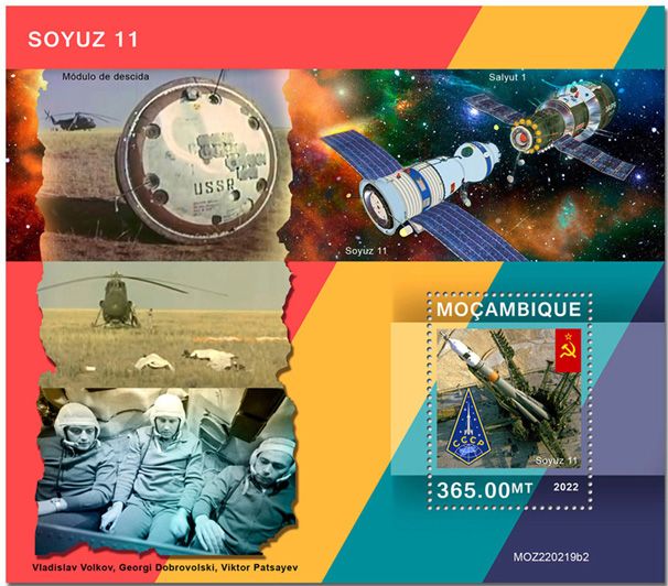 n° 1762 - Timbre MOZAMBIQUE Blocs et feuillets