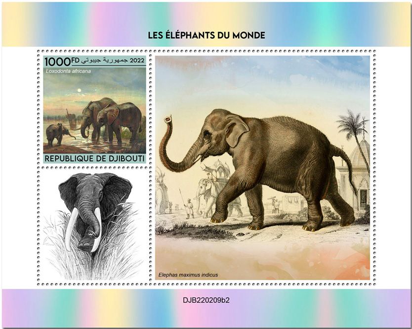 n° 827 - Timbre DJIBOUTI Blocs et feuillets