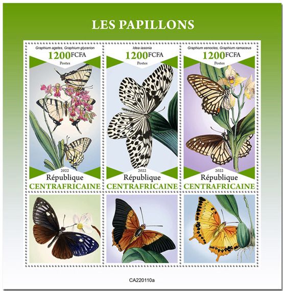 n° 8817/8819 - Timbre CENTRAFRIQUE Poste