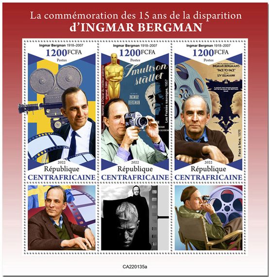 n° 8892/8894 - Timbre CENTRAFRIQUE Poste