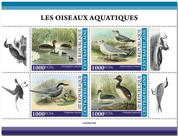 n° 9009/9012 - Timbre CENTRAFRIQUE Poste