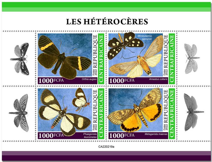 n° 9013/9016 - Timbre CENTRAFRIQUE Poste