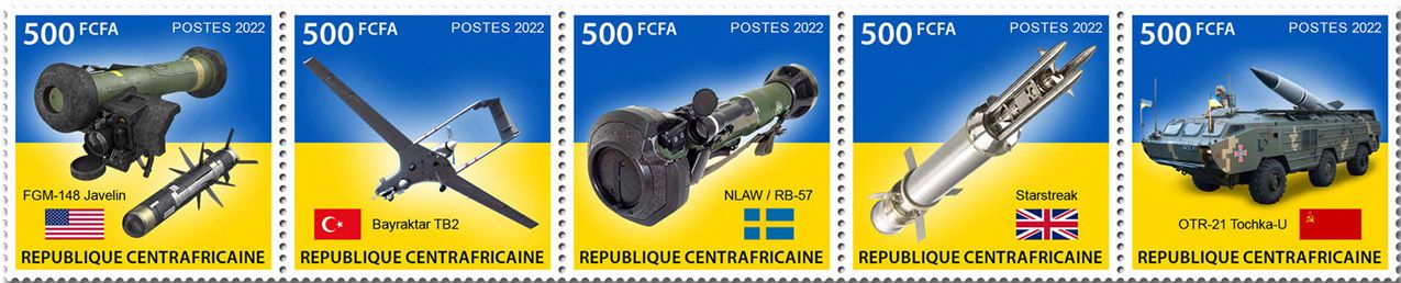 n° 9237/9241 - Timbre CENTRAFRIQUE Poste