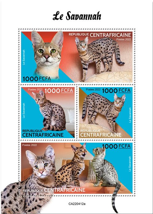 n° 9316/9319 - Timbre CENTRAFRIQUE Poste