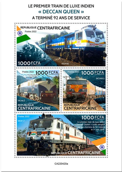 n° 9348/9351 - Timbre CENTRAFRIQUE Poste