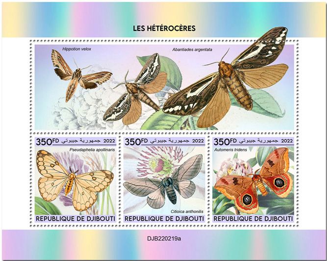 n° 3990/3992 - Timbre DJIBOUTI Poste