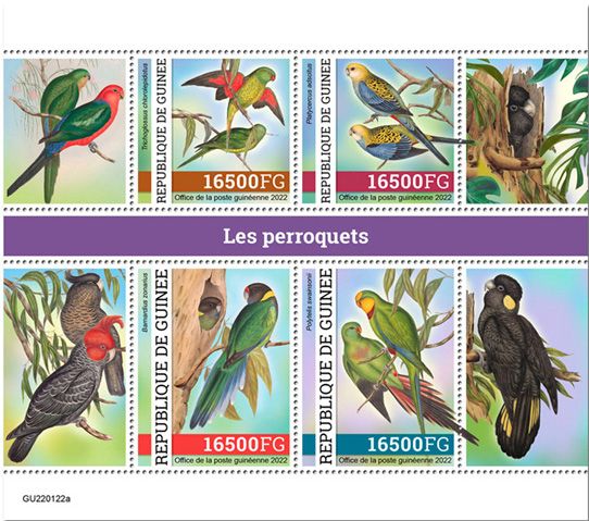 n° 11613/11616 - Timbre GUINÉE Poste