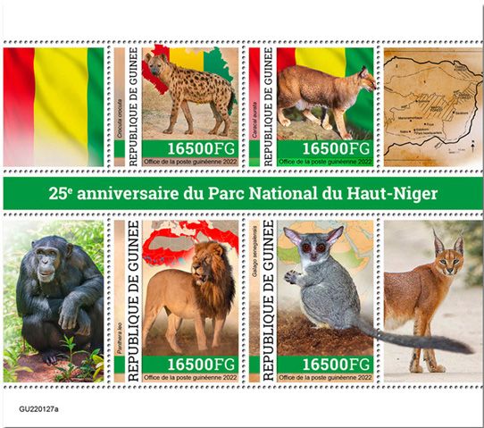 n° 11633/11636 - Timbre GUINÉE Poste