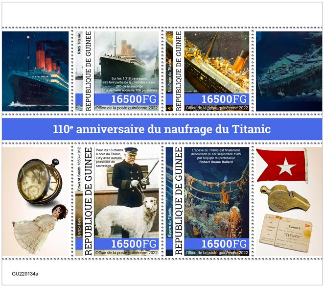 n° 11661/11664 - Timbre GUINÉE Poste