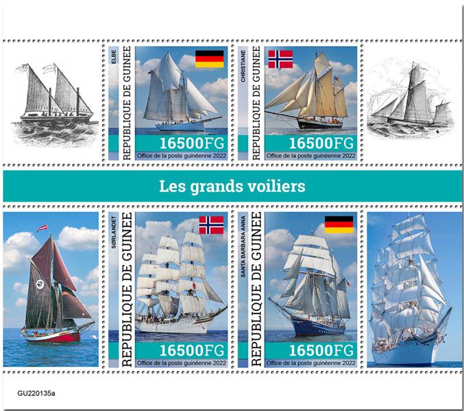 n° 11665/11668 - Timbre GUINÉE Poste