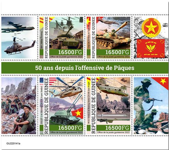 n° 11689/11692 - Timbre GUINÉE Poste