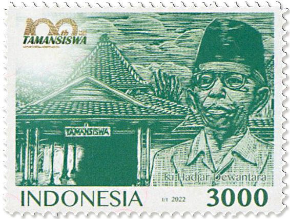 n° 3107 - Timbre INDONESIE Poste