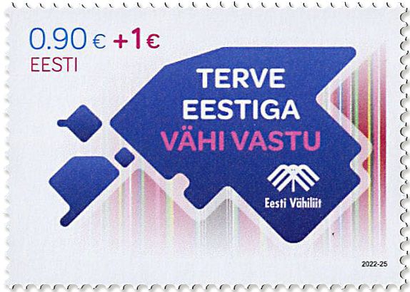 n° 967 - Timbre ESTONIE Poste