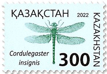 n° 934 - Timbre KAZAKHSTAN Poste