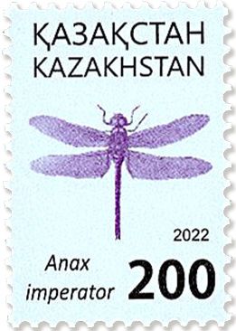 n° 936 - Timbre KAZAKHSTAN Poste