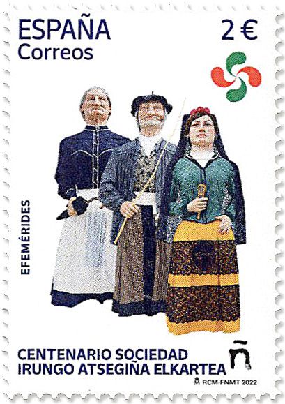 n° 5358 - Timbre ESPAGNE Poste