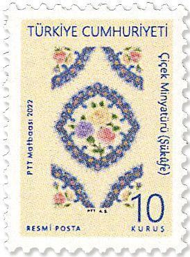 n° 416/420 - Timbre TURQUIE Timbres de service