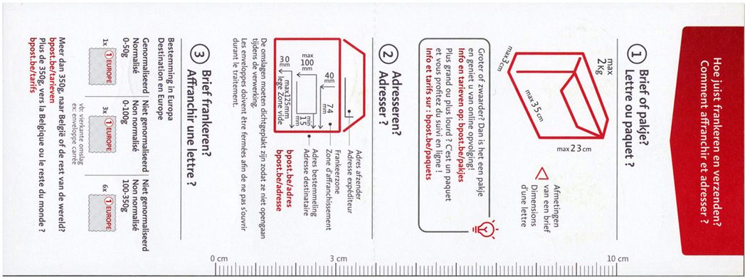 n° C5122 - Timbre BELGIQUE Carnets