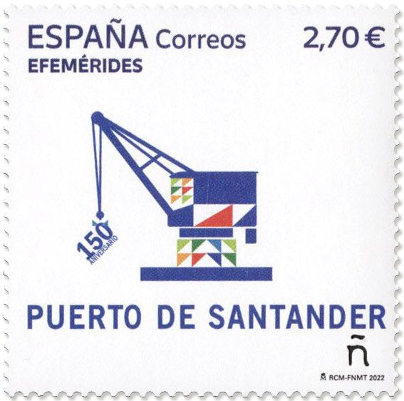 n° 5374 - Timbre ESPAGNE Poste