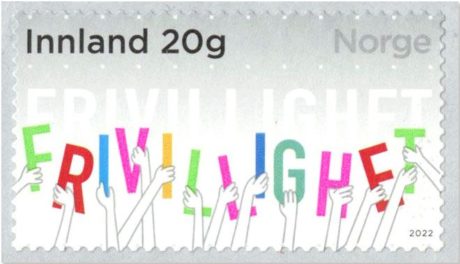 n° 2025 - Timbre NORVEGE Poste