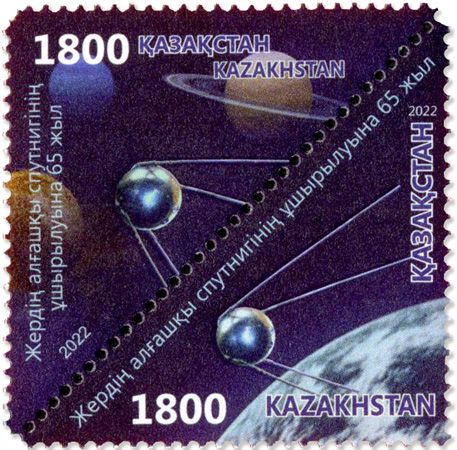 n° 951/952 - Timbre KAZAKHSTAN Poste