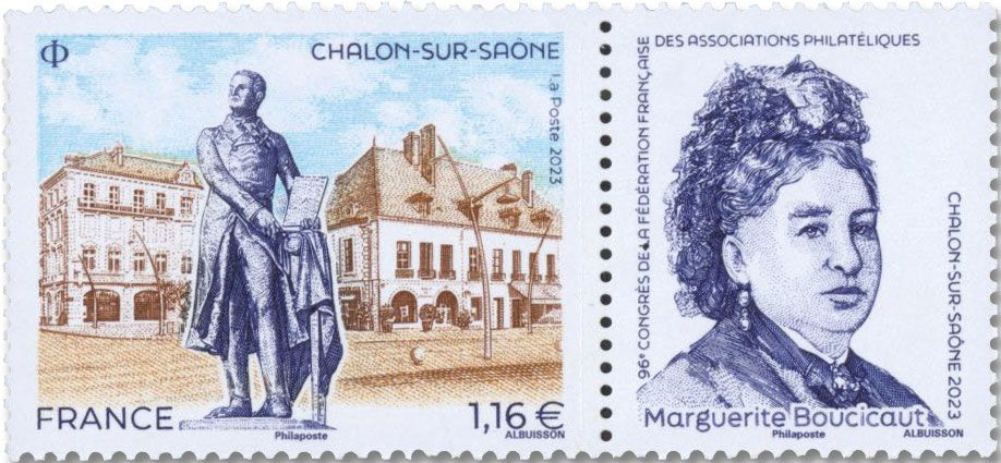 n° 5687 - Timbre FRANCE Poste