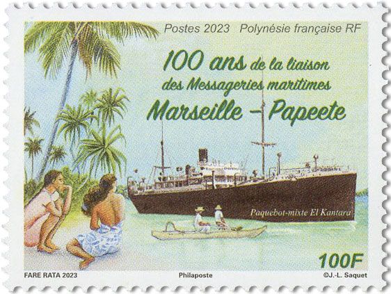 n° 1321 - Timbre POLYNESIE Poste