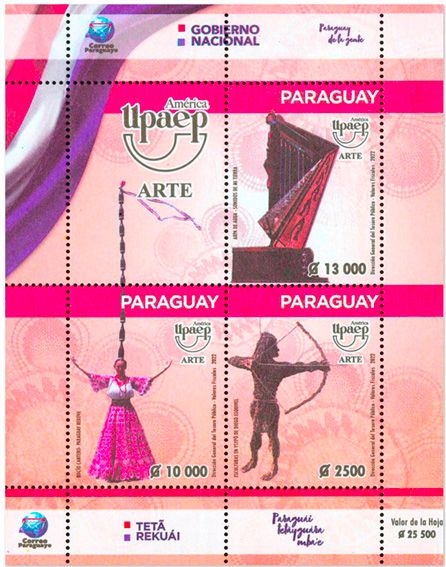 n° 499 - Timbre PARAGUAY Blocs et feuillets