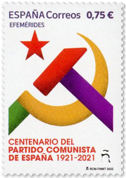 n° 5382 - Timbre ESPAGNE Poste