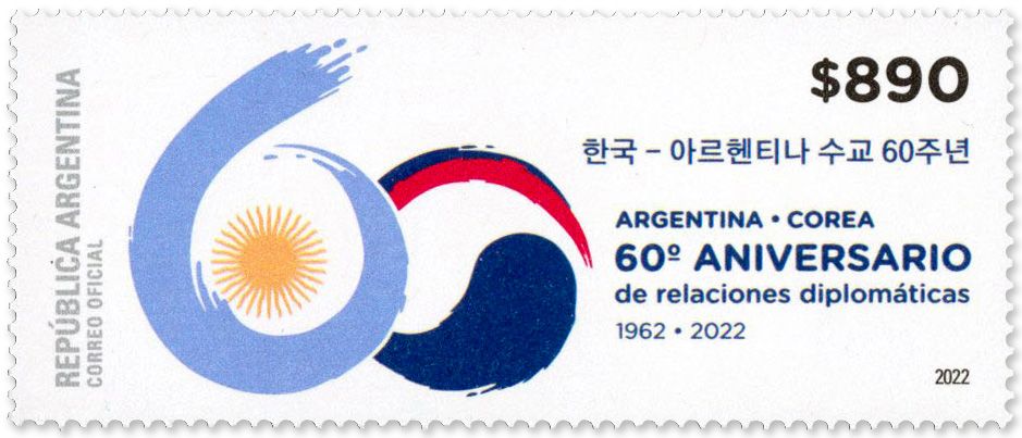 n° 3289 - Timbre ARGENTINE Poste