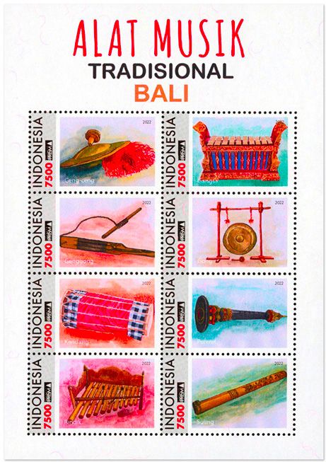 n° 3129/3136 - Timbre INDONESIE Poste