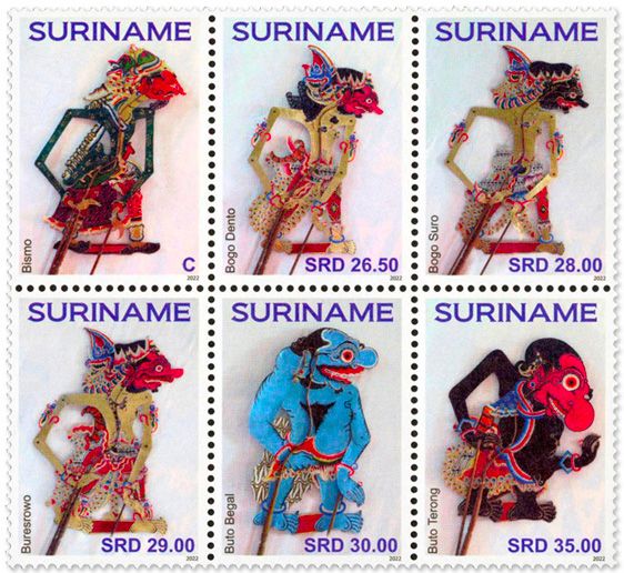 n° 3227/3232 - Timbre SURINAM Poste